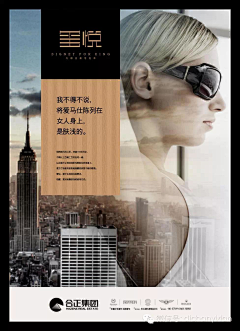 siri123采集到易拉宝