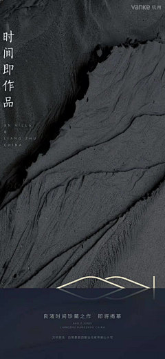 无知屁小孩采集到话题包装