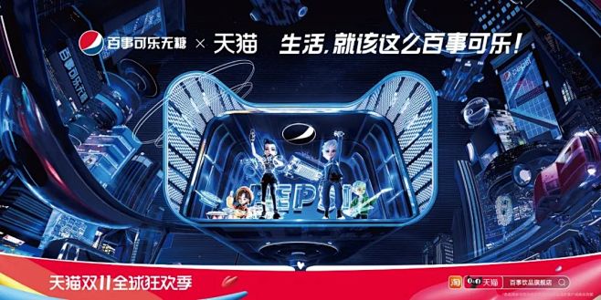 2022年的双11品牌联合猫头海报，简直...