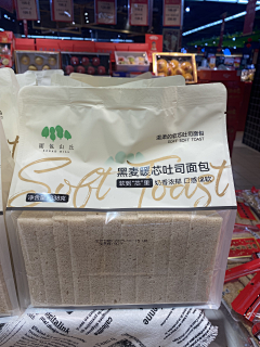 Abess555556采集到包装