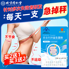 宇航员03采集到车图