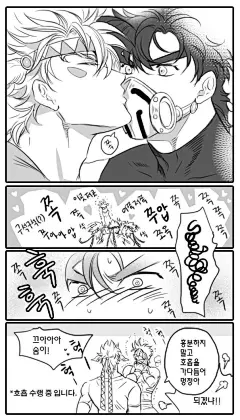 쓰담 (@sel2jojo) | Twitter