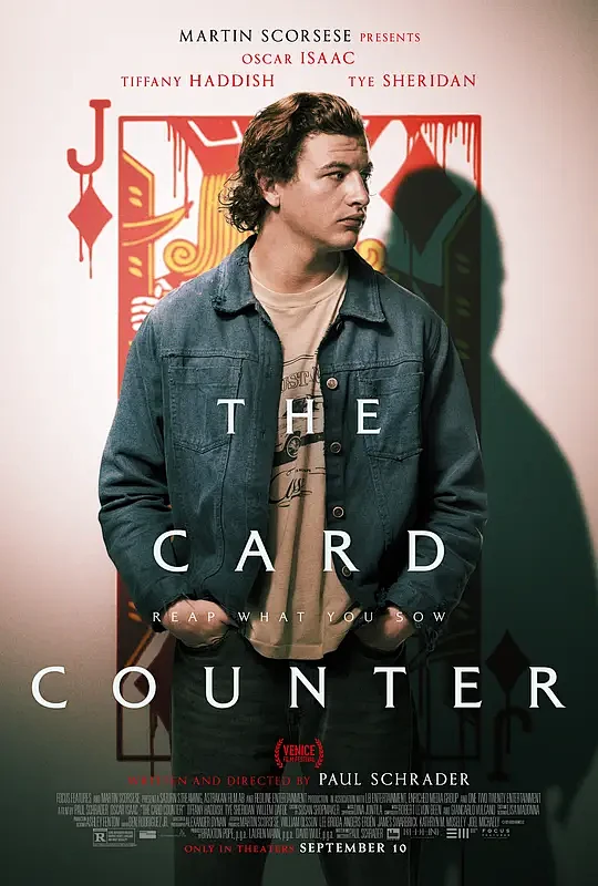 算牌人 The Card Counter...