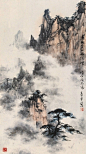 董寿平 （1904~1997），山水画则多以黄山奇峰老松为题材，不拘峰石之形似，而求整幅气韵的统一，笔墨苍劲，繁简相宜。
