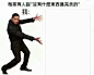存一存我的无印良品和空白梗图（更新了一点点在下面！