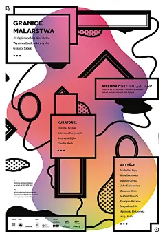 2015玻利维亚国际海报双年展入围作品:文化海报类(上)