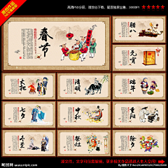 👀我的昵称叫昵称采集到2017年