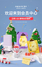 paparecipe旗舰店