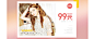 【欢聚日】首页-EnC官方旗舰店-天猫Tmall.com