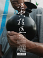 上海POP-UP在蕾虎街区｜10.10-10.15真实相见 - 小红书