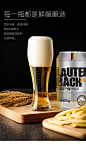 【劳特巴赫典藏精酿】劳特巴赫 （lauterbacher）精酿原浆 全麦芽发酵 啤酒320ml*24 整箱装【行情 报价 价格 评测】-京东