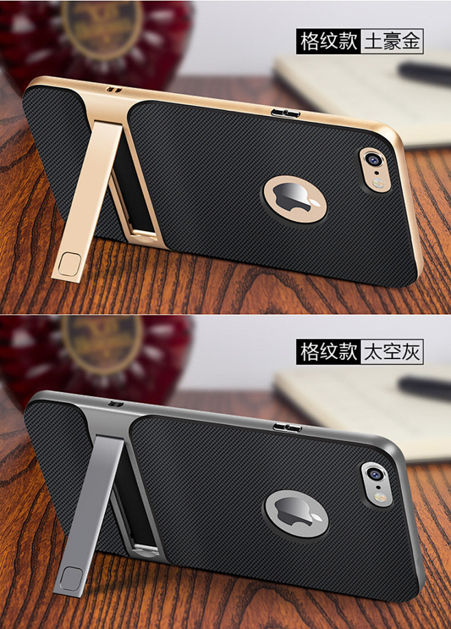 苹果6手机壳 iPhone6s套软胶壳女...