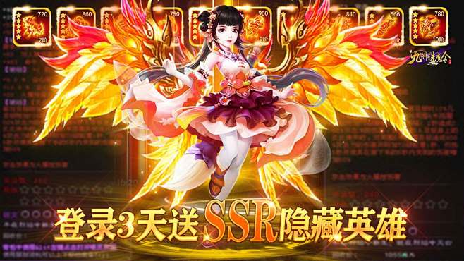 热云数据-Ad Insights