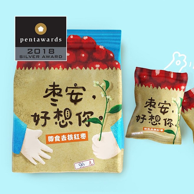 pentawards 银奖作品-古田路9...