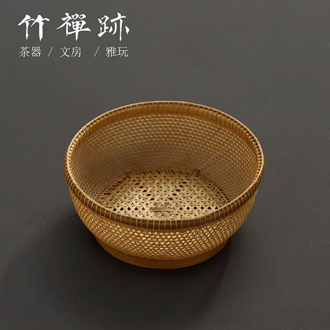 竹编收纳筐2