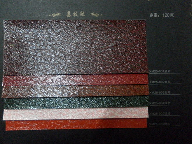 厂家供应-120G仿进口冲皮纸-高档酒盒...