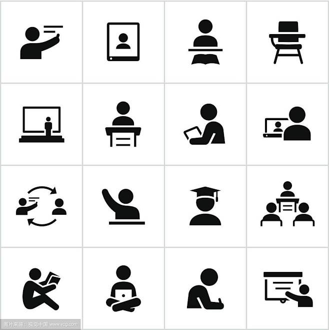 学习 教师 知识 博士 讲课 图标 icon