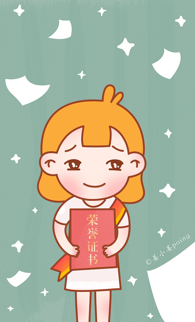 从毕业到离职，一个人的这五年多。
 #姜...