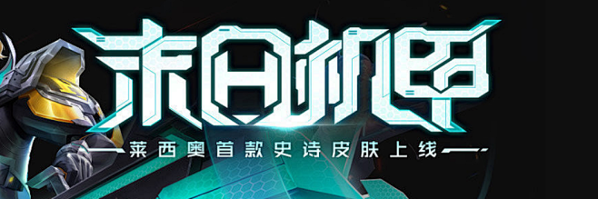 QQ截图20240820102239