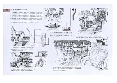 中国古典园林分析_页面_099