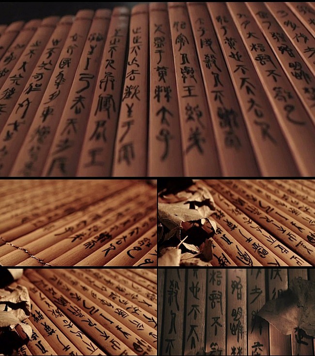 中国古代春秋竹简简书古文字LED视频