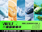 031ed3upaq9jjjtdql2q5y43232