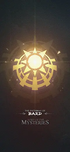 《诡秘之主》UI  手机壁纸 【转载】