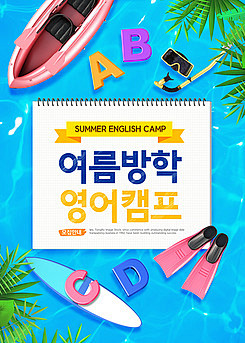 CLIPARTKOREA 클립아트코리아...