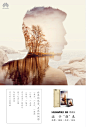 #溢于颜表# 扔掉雨伞，感受风雨的洗礼；离开格子间，和世界来一场对话；过滤阴霾，遇见另一个清新自在自己。#华为G9青春版# 世界的风景，是我的倒影。
购买链接：PC端O网页链接 手机端O网页链接