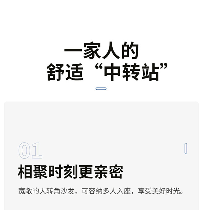 源氏木语布艺沙发客厅现代轻奢科技布沙发小...