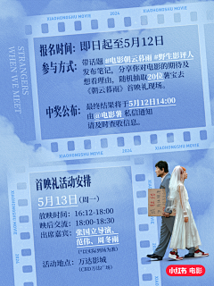 用户NroFQ3rR采集到长图 推文