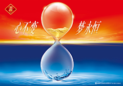 MissGuoMiss采集到香烟