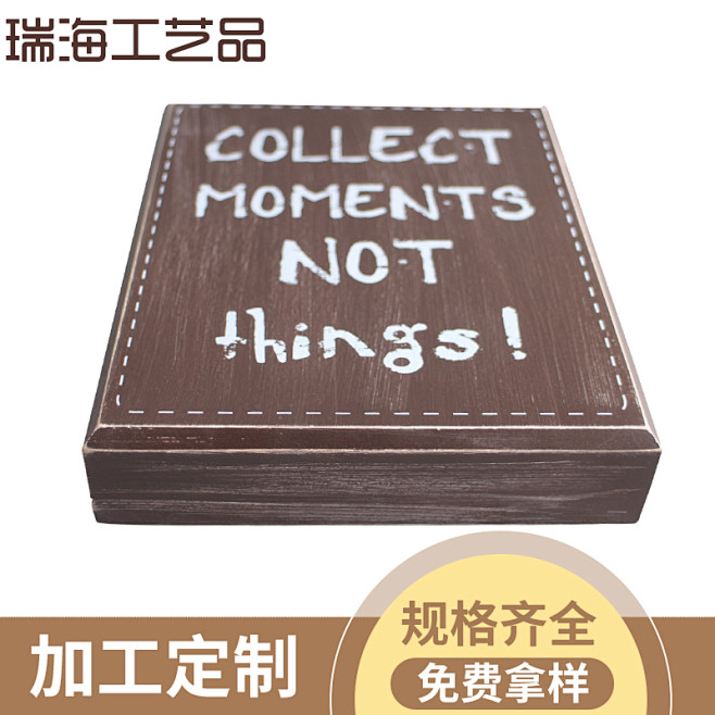 爆款