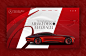 Mercedes-Maybach 6 - Website design. : Website design for Mercedes-Maybach 6.