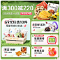 华味亨旗舰店