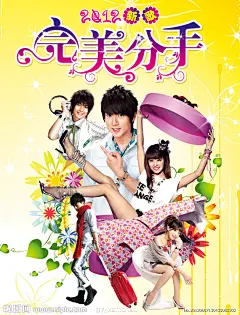 美女 帅哥 音乐 的士高 酒吧 舞曲 背景 歌曲 性感 最红 最热 闪电 艺术 字体 设计 小猪 罗志祥 蔡依林 情人 情歌 爱情 戒指 王菲 周杰伦 SHE 林俊杰 张韶涵 韩庚 张杰