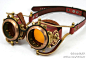 #探索# 蒸汽朋克护目镜 自从年代记之后特别喜欢这中调性的护目镜~~