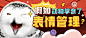 发现萌宠新星，瓜分10万奖励！
