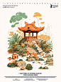 AI插画｜小景