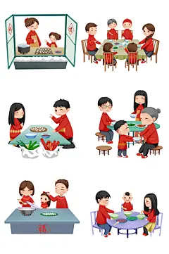 手绘卡通吃元宵元素