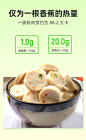 【10包】光合力量即食鸡胸肉蛋清蔬菜饼高蛋白健身低脂代餐轻食品-tmall.com天猫