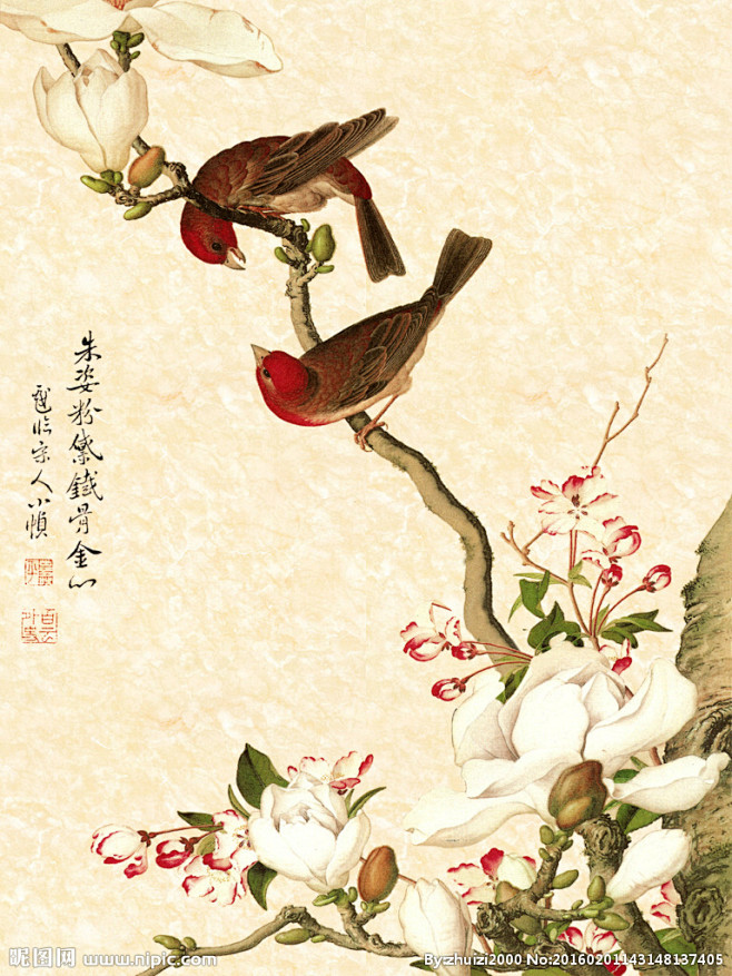 国画