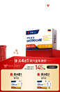 vik海外旗舰店