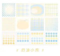 分装纸染便签安妮的格子裙系列清新文艺少女手帐基础装饰贴画-淘宝网