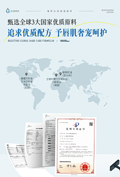 suH0cmO4采集到详情参考