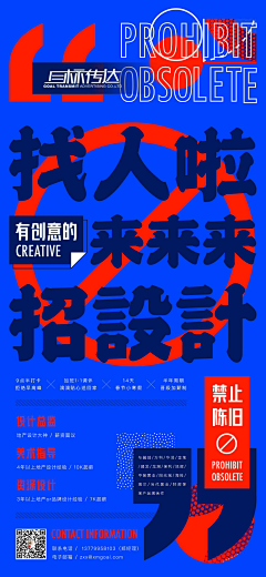 是欣儿啊采集到蓝