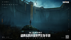 hzzzzzzzzzyyy采集到参考画面