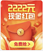 _app_小程序分享卡片 _T202042 #率叶插件，让花瓣网更好用_http://ly.jiuxihuan.net/?yqr=11187165#