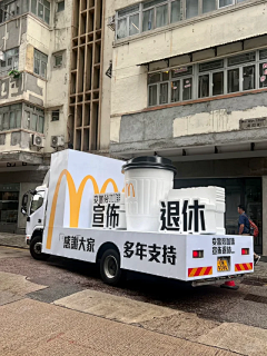 阿FI采集到美陈