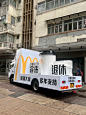 快闪车 - 小红书搜索